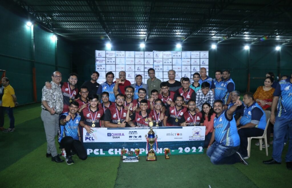Patan Premier League
