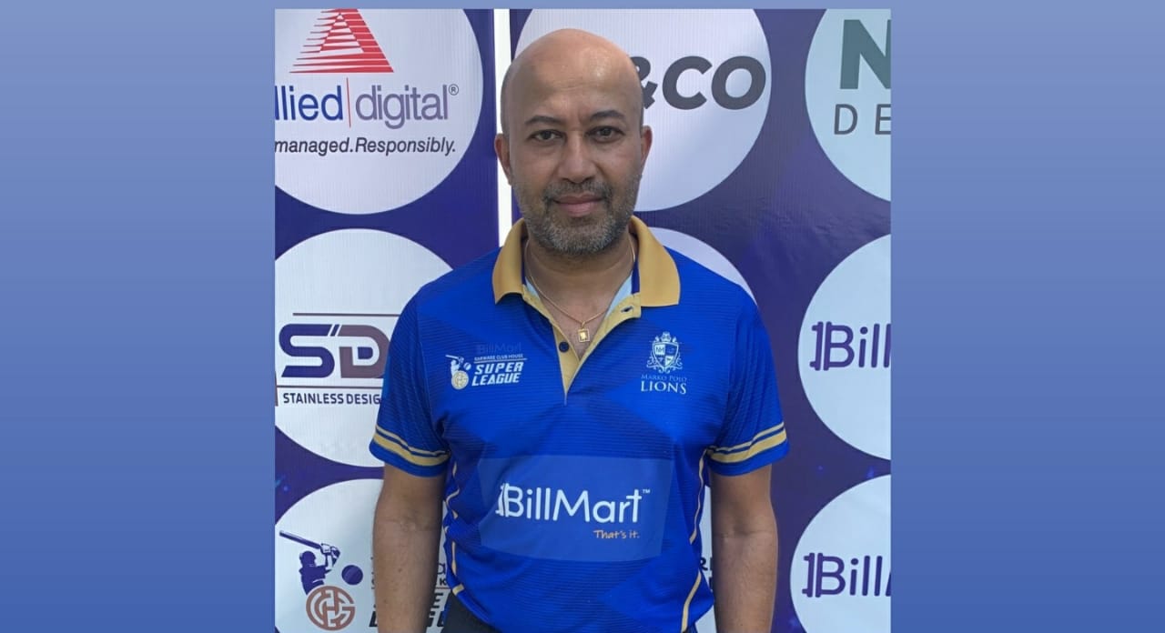 Nihar Shah Billmart GCH Super League